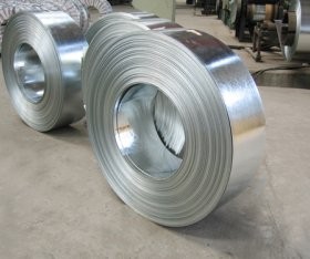 Rollos de cinta de acero galvanizado en Monterrey