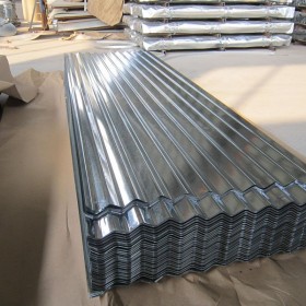 Laminas galvanizadas de acero en perfil ondulado para construcción en Monterrey